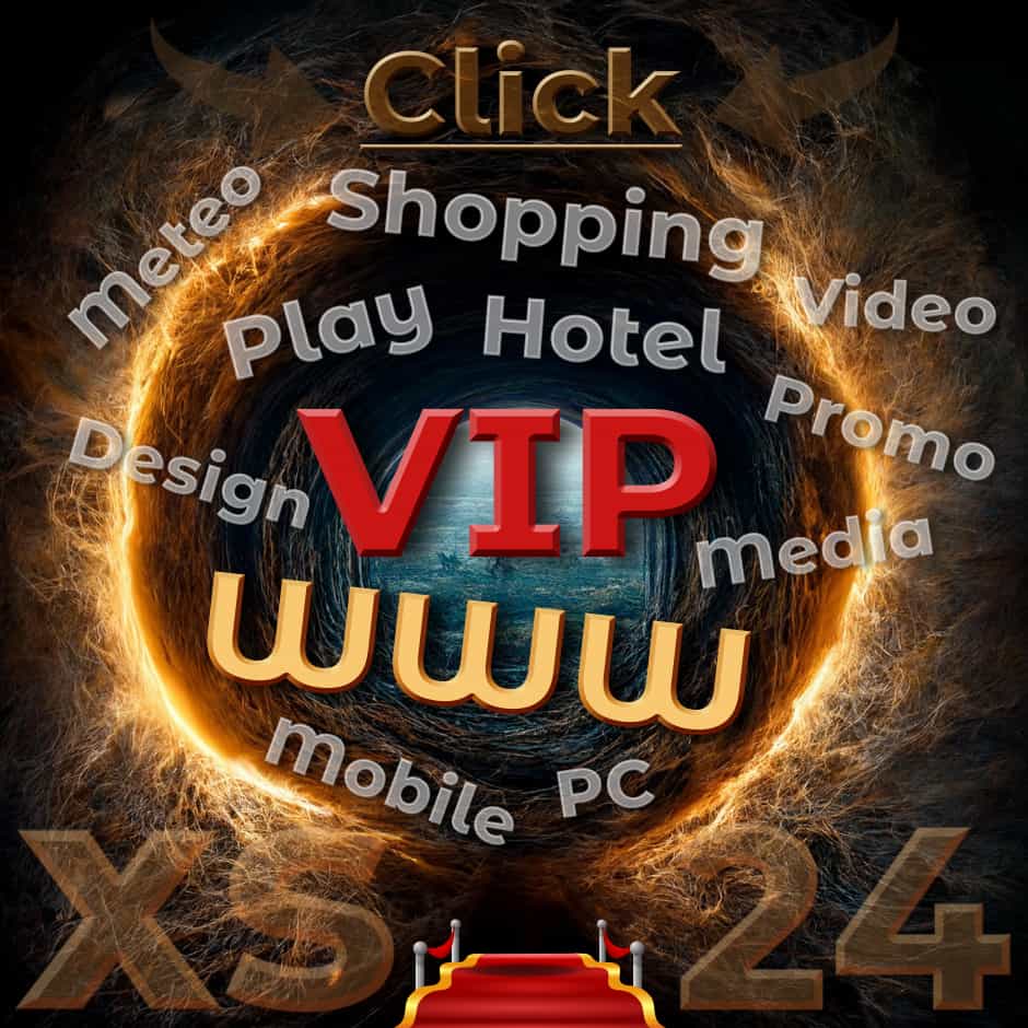vip